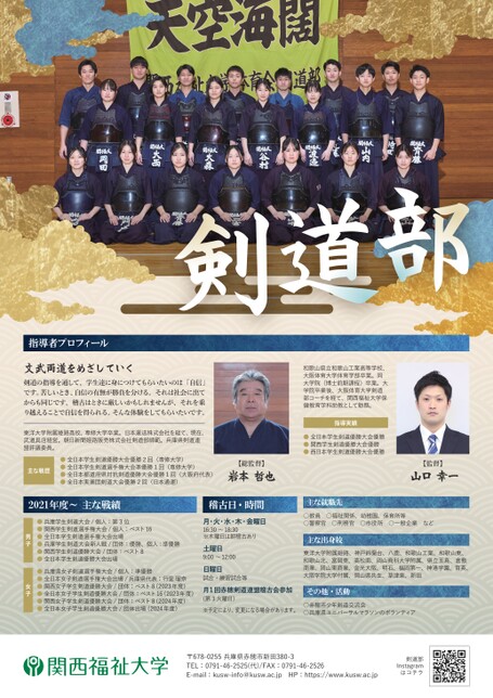 ブック表示
