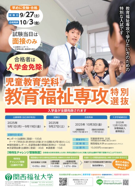 ブック表示